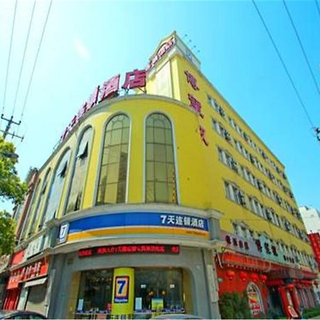 7Days Inn Shanghai Caobao Road Metro Station Eksteriør billede