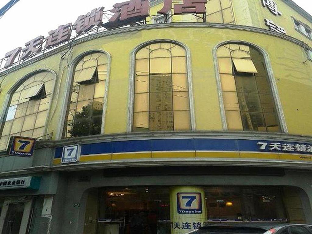 7Days Inn Shanghai Caobao Road Metro Station Eksteriør billede